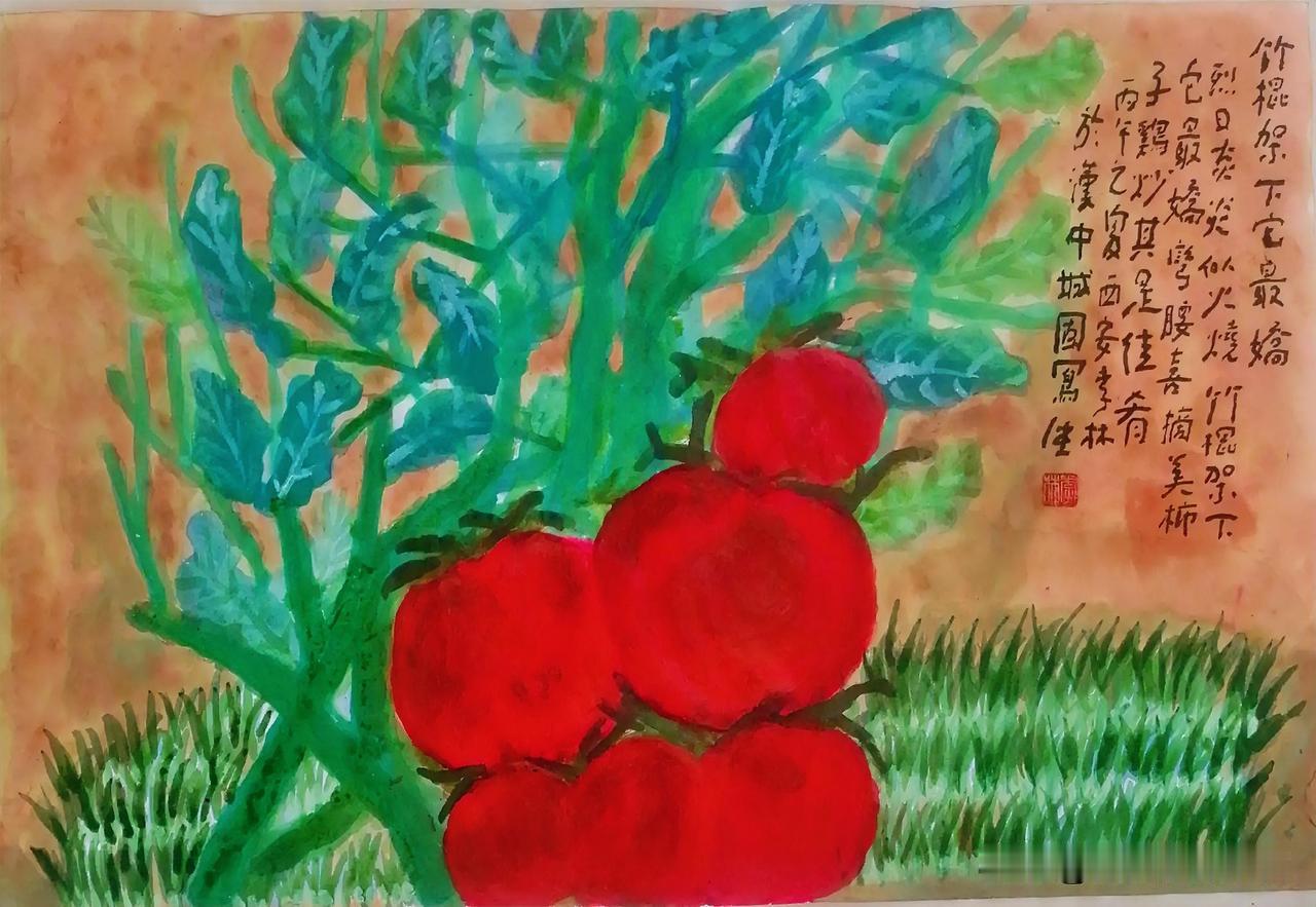23分钟我发表的绘画《竹棍架下它最娇》，就被头条推荐啦。这幅画是真情实感。不论在