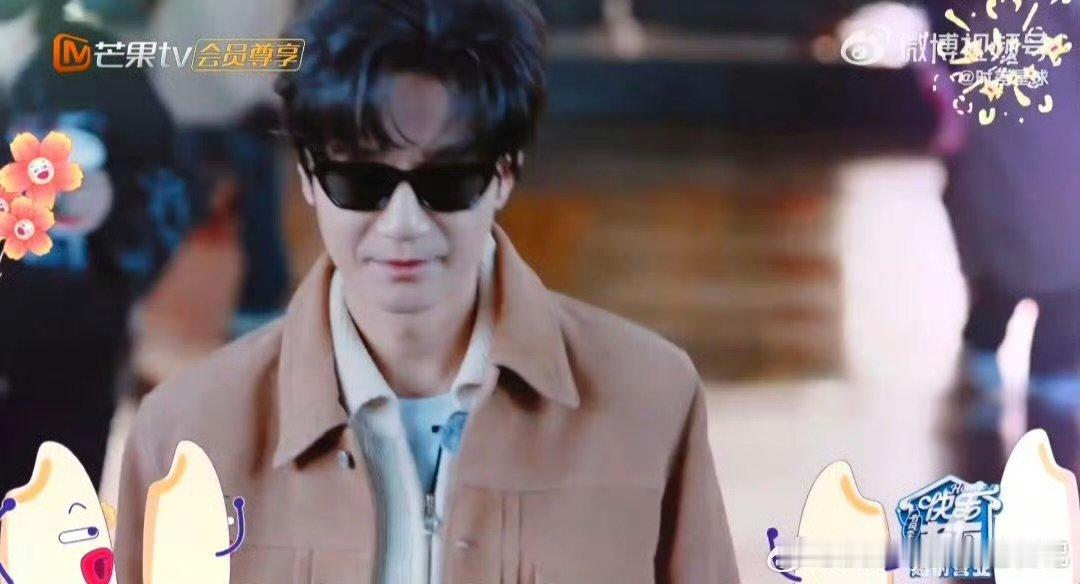 陈楚生帅气大佬出场快乐老友记 陈楚生这出场镜头，帅到我反复回看百遍