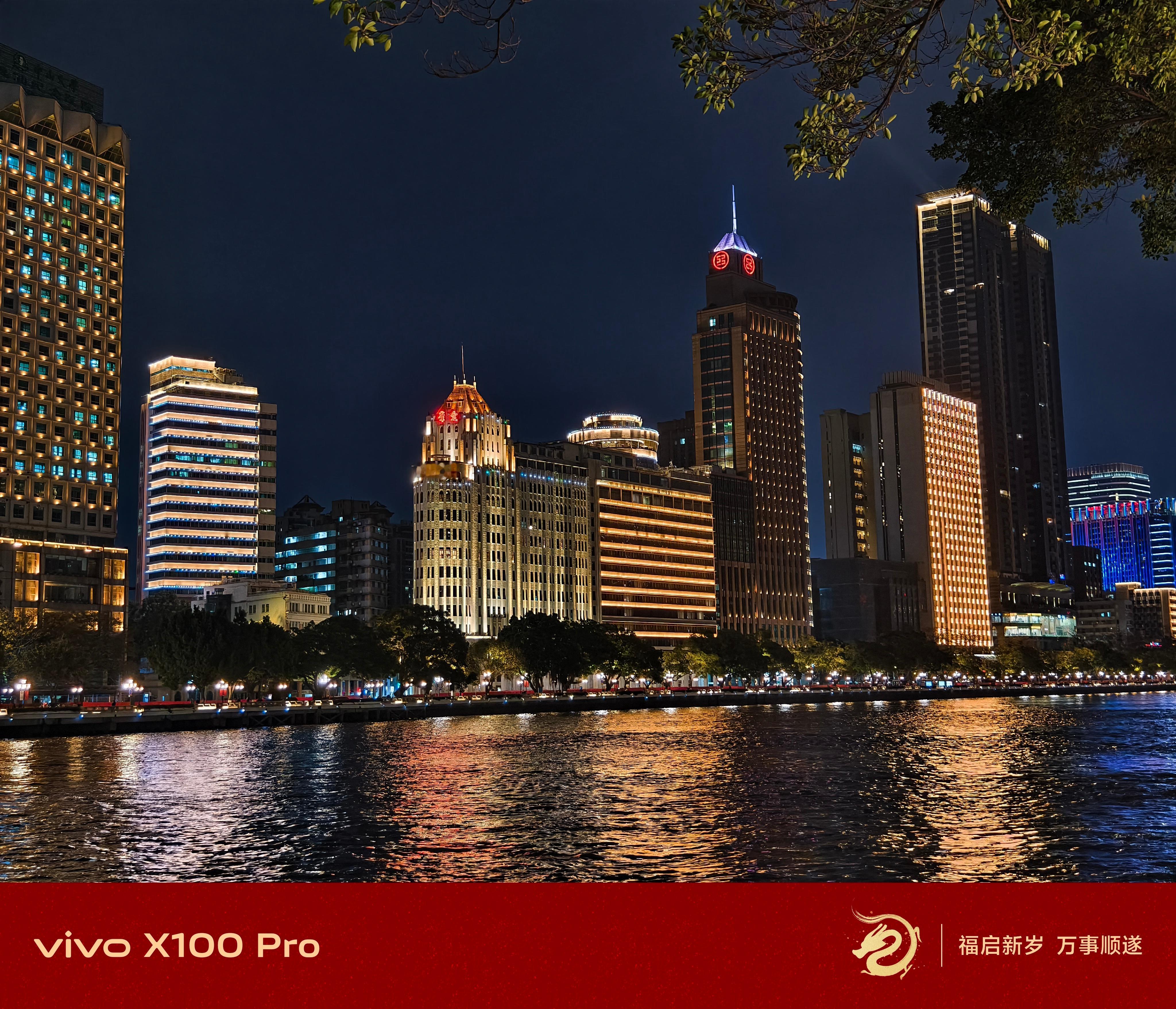 #常看演唱会推荐买什么手机#据我所知之前追星的都会用三星或者租用三星 S 23u