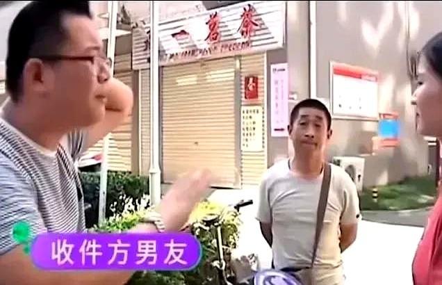 网友们纷纷吐槽，说这女顾客5块测出了人品下限，演技堪比奥斯卡影后。事情是这样的：