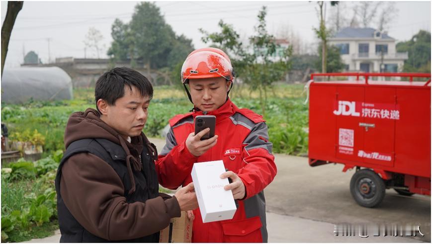 今天是2026年的第1天，元旦。
我坐在家里烤火，突然手机推荐了一条媒体刚刚发来