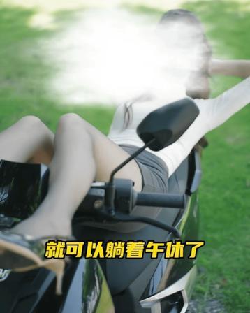《一个年营收59亿的上市公司，为什么要靠“低俗擦边”博流量？》

6月的最后一天
