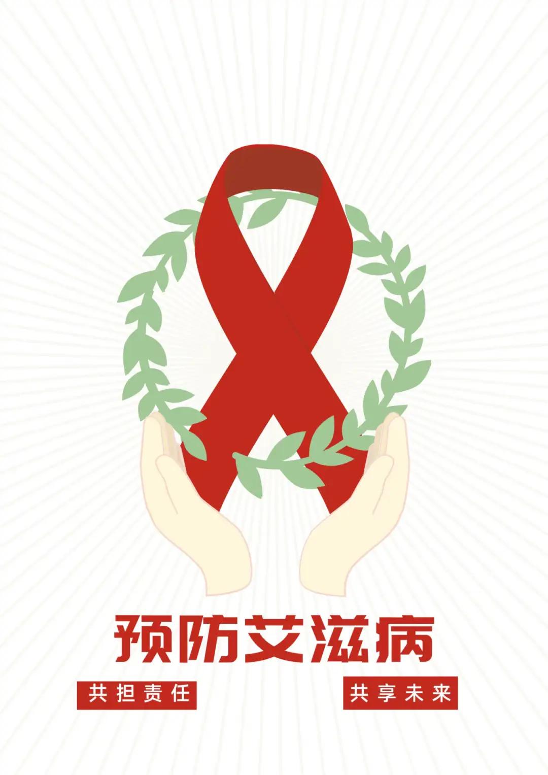 你以为艾滋病只有一种？四川最新发现的首例 HIV-2 女感染者，彻底打破了很多人