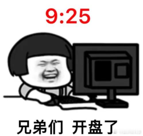 一周盘面回顾:我相信最近一周多，有不少股友都亏破防了，包括我自己也觉得做得非常非