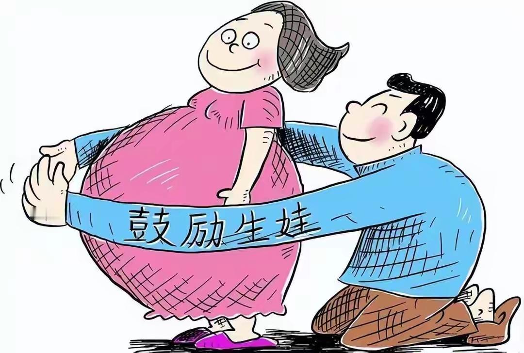 出生人口跌至720万！幼儿园真正的倒闭潮，才刚刚开始
 
今年国内出生人口预计仅
