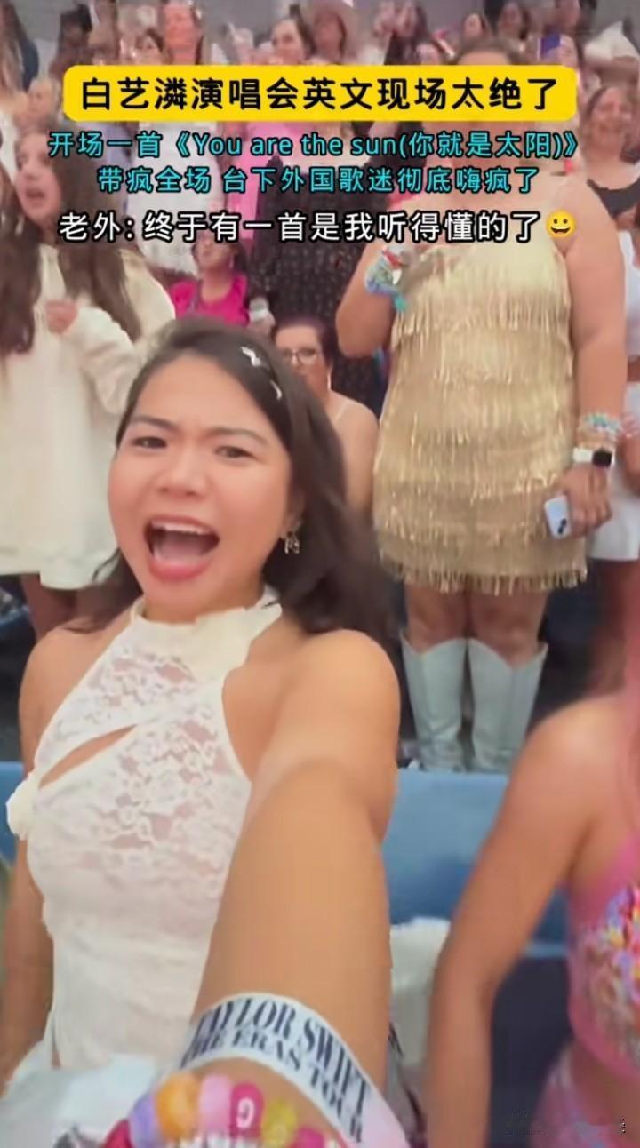 【音乐也是有情绪价值的！】欣赏视角、价值观以及对音乐的认知不同，往往会带来不同的