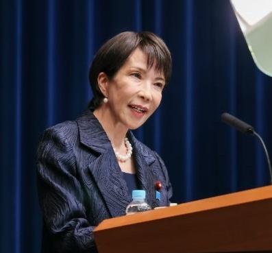 日本首相高市早苗今天发文说：截至昨日，日本政府及民间企业等，已向致力于挑战全球最