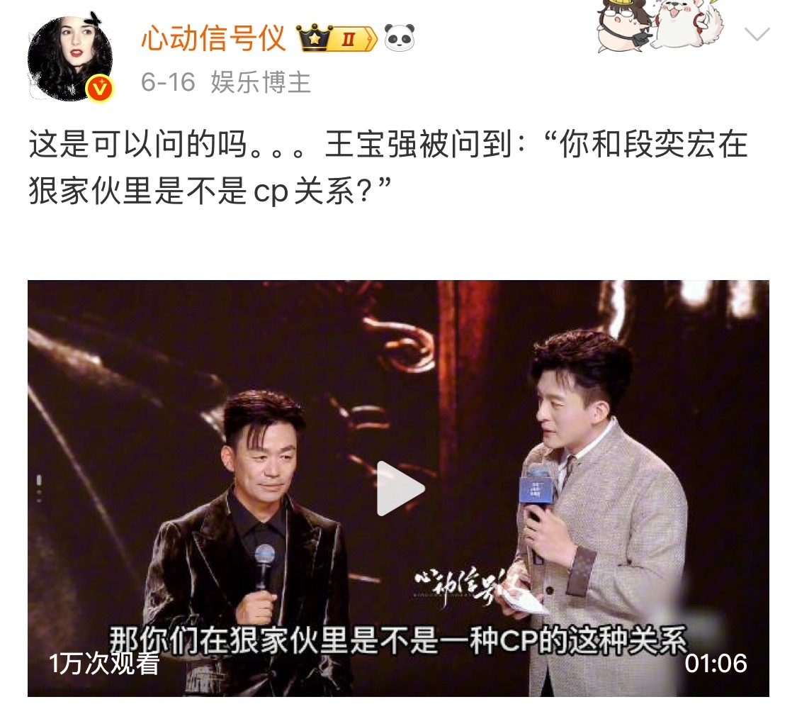 完全袁许味啊。。。。。今年袁许丝吃太好了。。。。。上次还是6月：网页链接