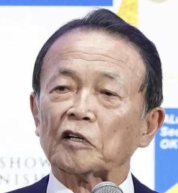 麻生太郎公开就中日对峙做出评价！这位日本前首相公开表示，之所以日本会选择挑起中国