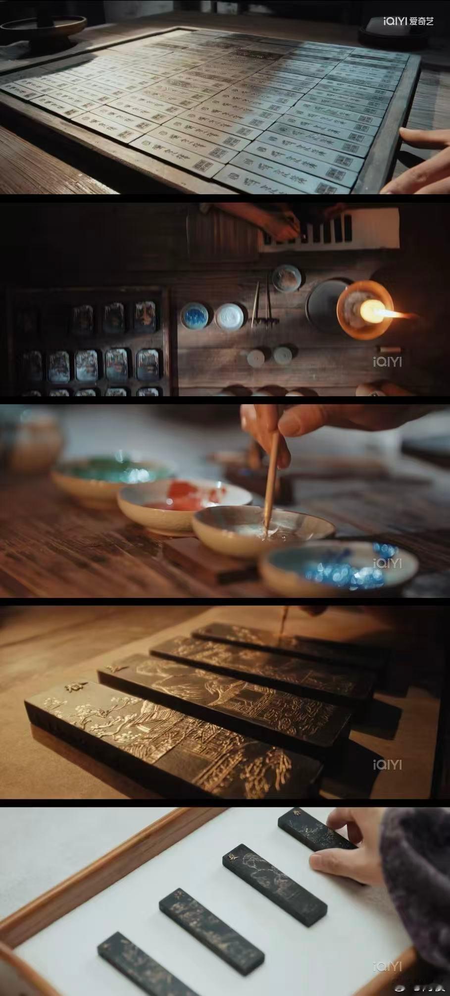 果然老祖宗严选的才是顶级奢侈品 看完剧里繁琐的制墨工序，终于明白什么是真正的匠心