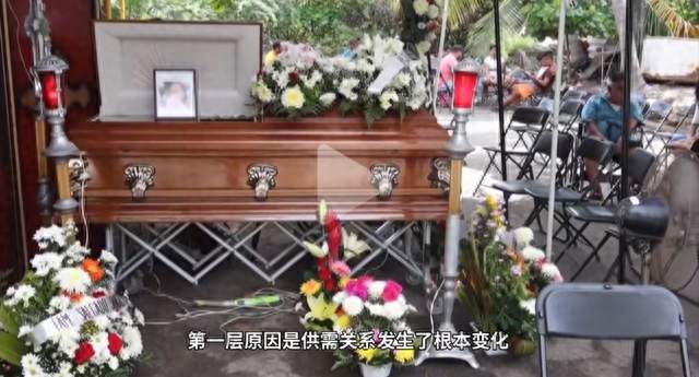 高考444分被殡葬专业录取