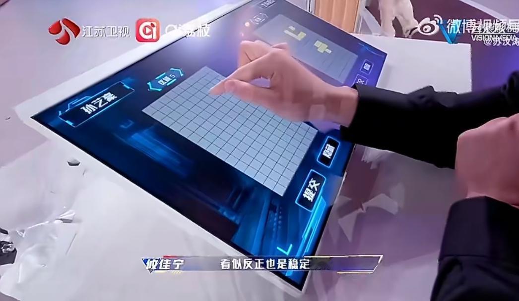 短剧演员杀疯了！干翻清北学霸炸翻脑综
 
谁能想到《最强大脑》十三季杀出个王炸！