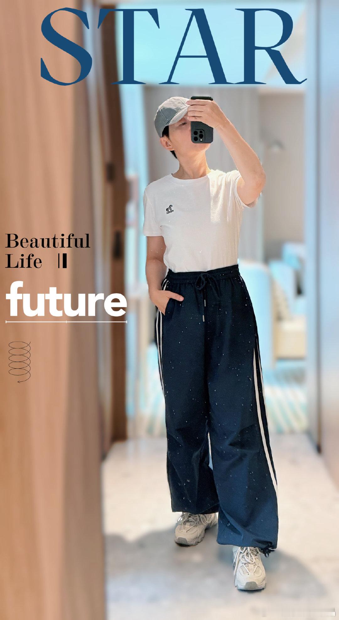 ootd 今日份的“少年行”【2026】第30周主题：少年行～第2天 
