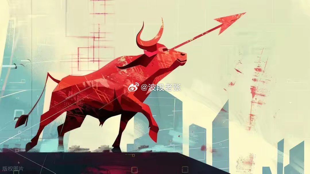 A股：早盘突冲高跳水破3910,种种迹象表明,A股或迎黑色星期五吗?上午11点，