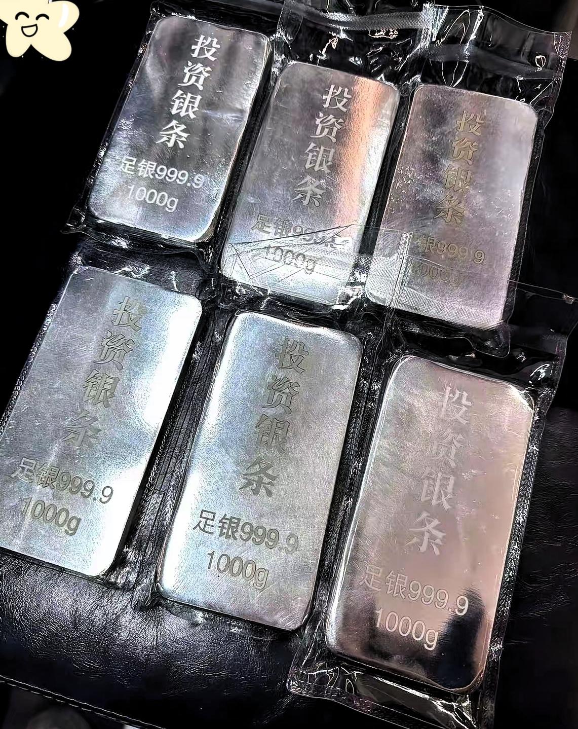 我哥砸几万买6000克银条，还说这是“神仙投资”？听完他的逻辑我笑喷了
 
刚被