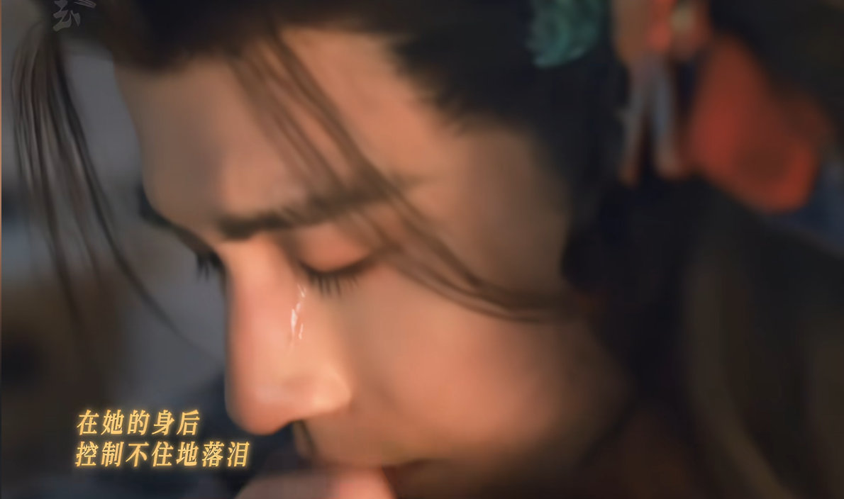 逐玉谢征这滴泪 逐玉谢征这滴泪，张凌赫手指抹泪这下真的神来之笔 