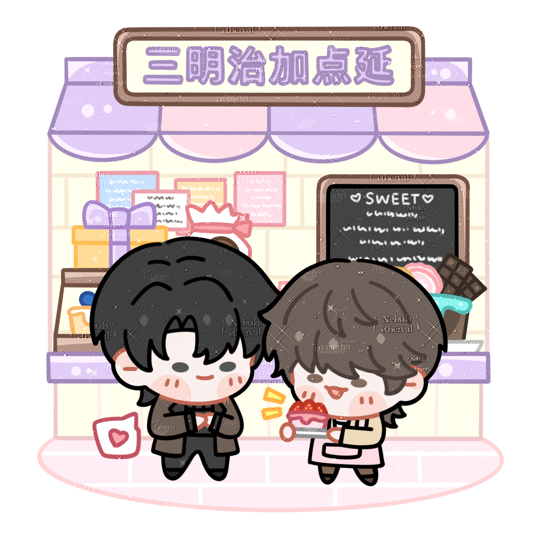 我真没想和大佬协议结婚🎂陆嘉延0621生日快乐 辣椒油骑士生日快乐鸭~小盛老师