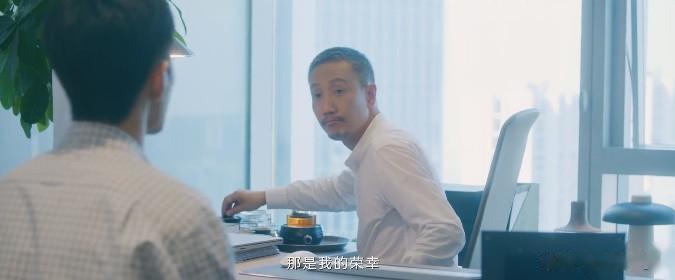 肖战新剧《骄阳伴我》中这一幕：太无耻..

开会时 ，老板提出了问题，盛阳（肖战