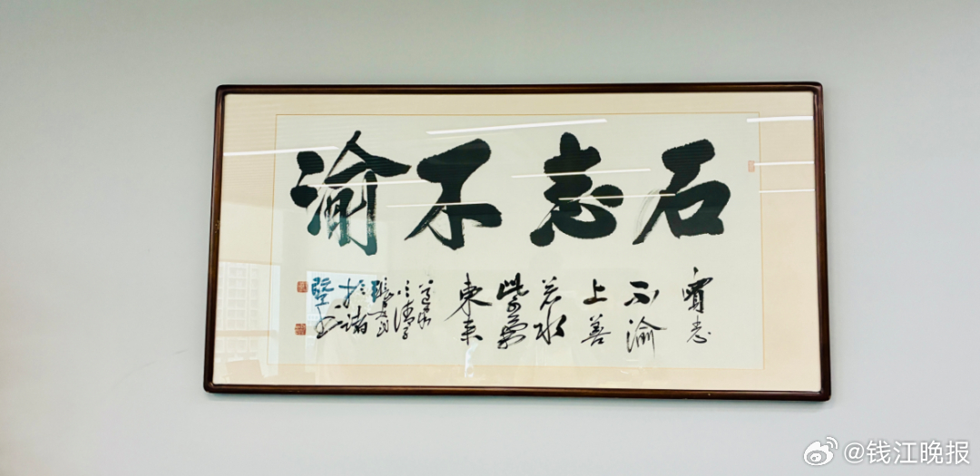 【#毛巾帝国男主角的现实接班路#】最近，不少人在看热播综艺《我家那小子》时，注意
