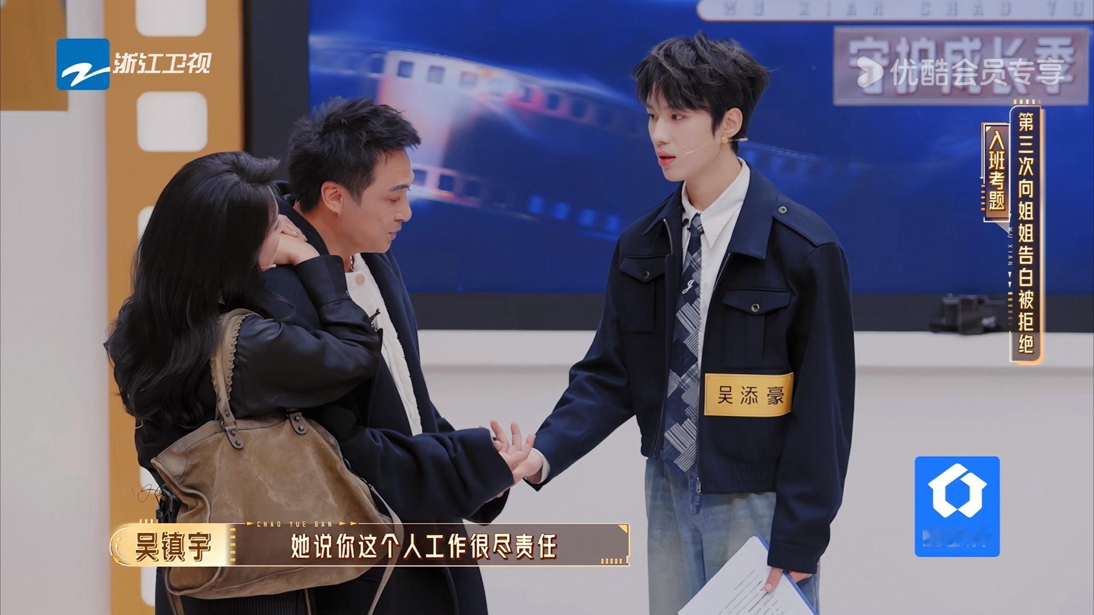 刘涛这个动作啊啊啊啊啊要我命了 