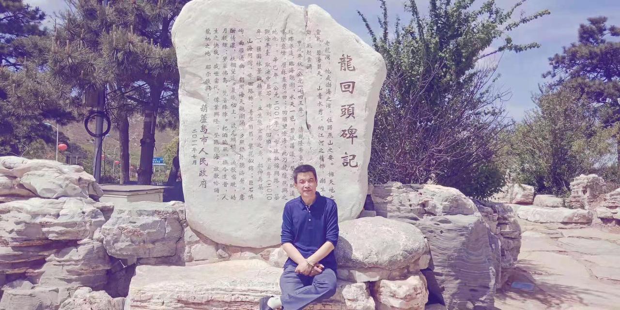 《踏莎行》潇洒随吾愿

文/原点

人生若梦芳华远，

月圆缺，花期短。

一曲