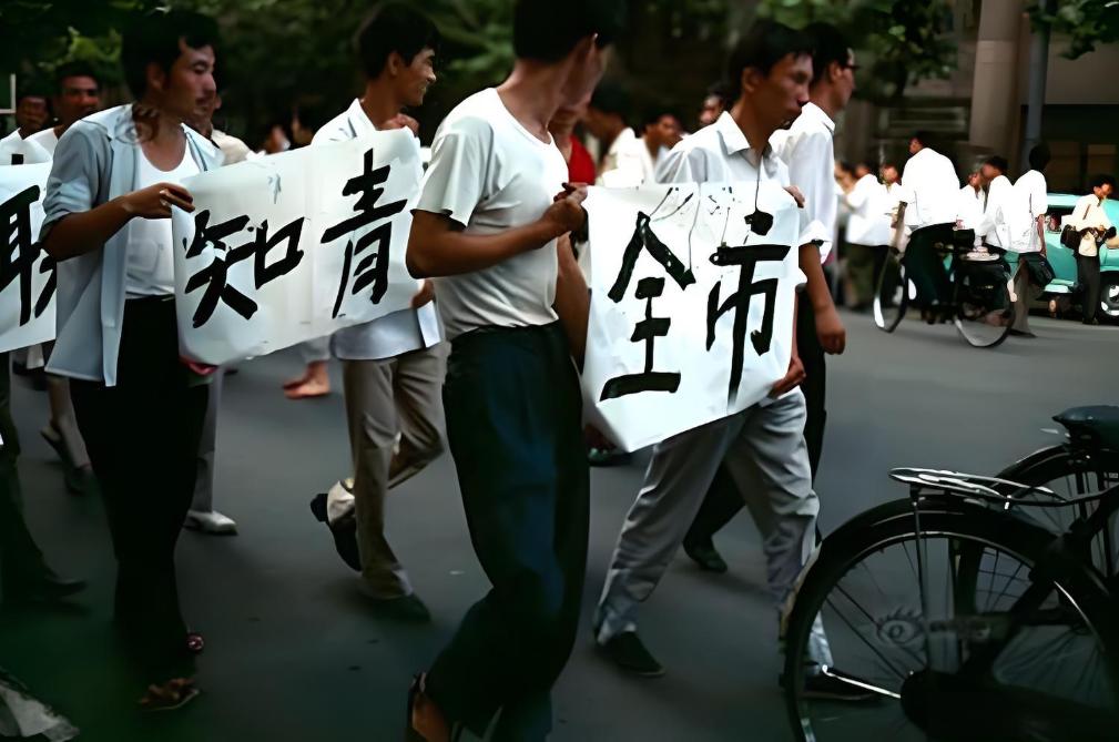 知青时代发生过的一些事情，说出来让今天的年轻人觉得不可思议，但在当时，那些事情就