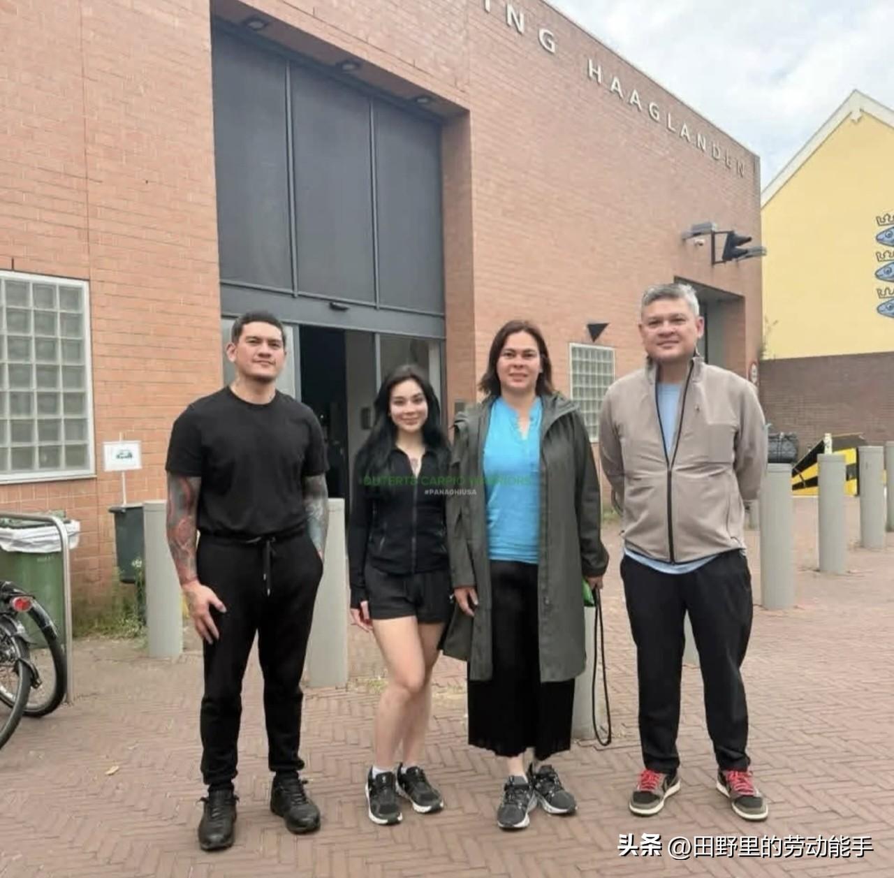 海牙法庭外，杜特尔特四个子女难得齐聚，一起来探望被关押的老父亲杜特尔特，就连一向
