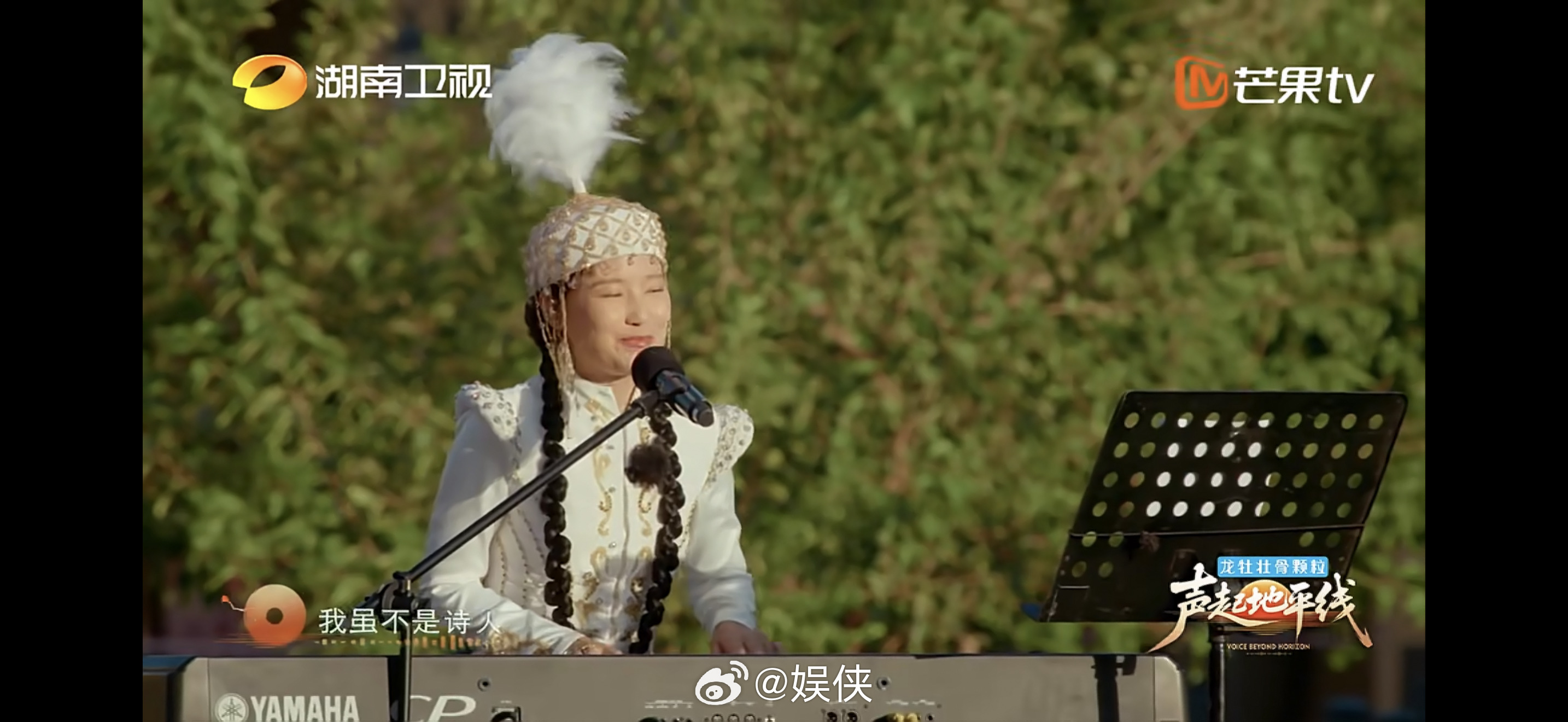 想看中亚乌兰图雅上浪姐 吉尔吉斯斯坦歌手在声起地平线 唱的歌草原味超浓，妥妥中亚