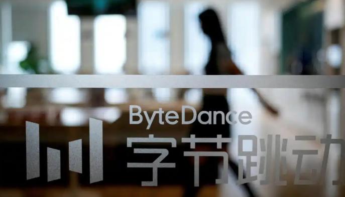 据彭博社今日援引知情人士消息，字节跳动正与多家银行进行初步磋商，寻求一笔规模约2