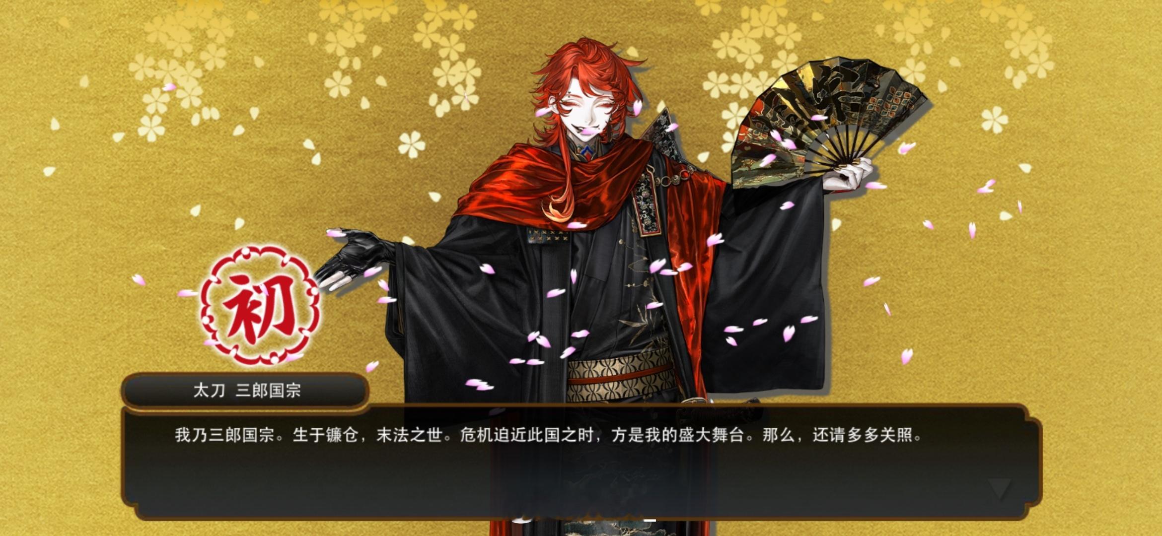 无事保底 还买一送一（？ 