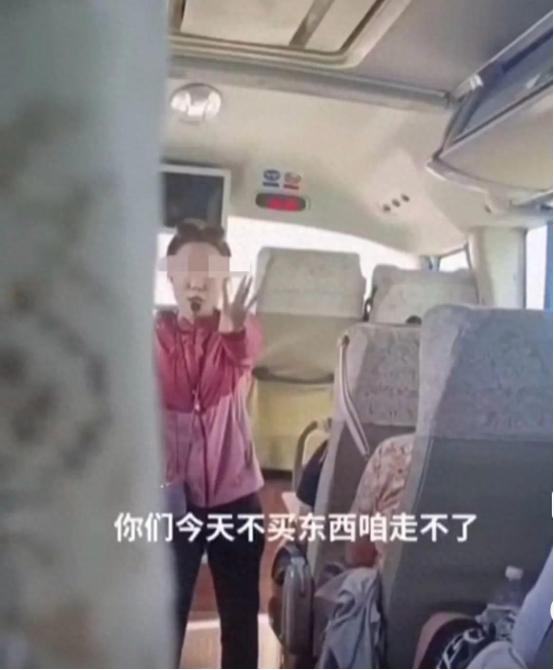 真解气！天津一地接导游，因为自己所带的旅行团游客没有在景区购物，大发雷霆，更是扬