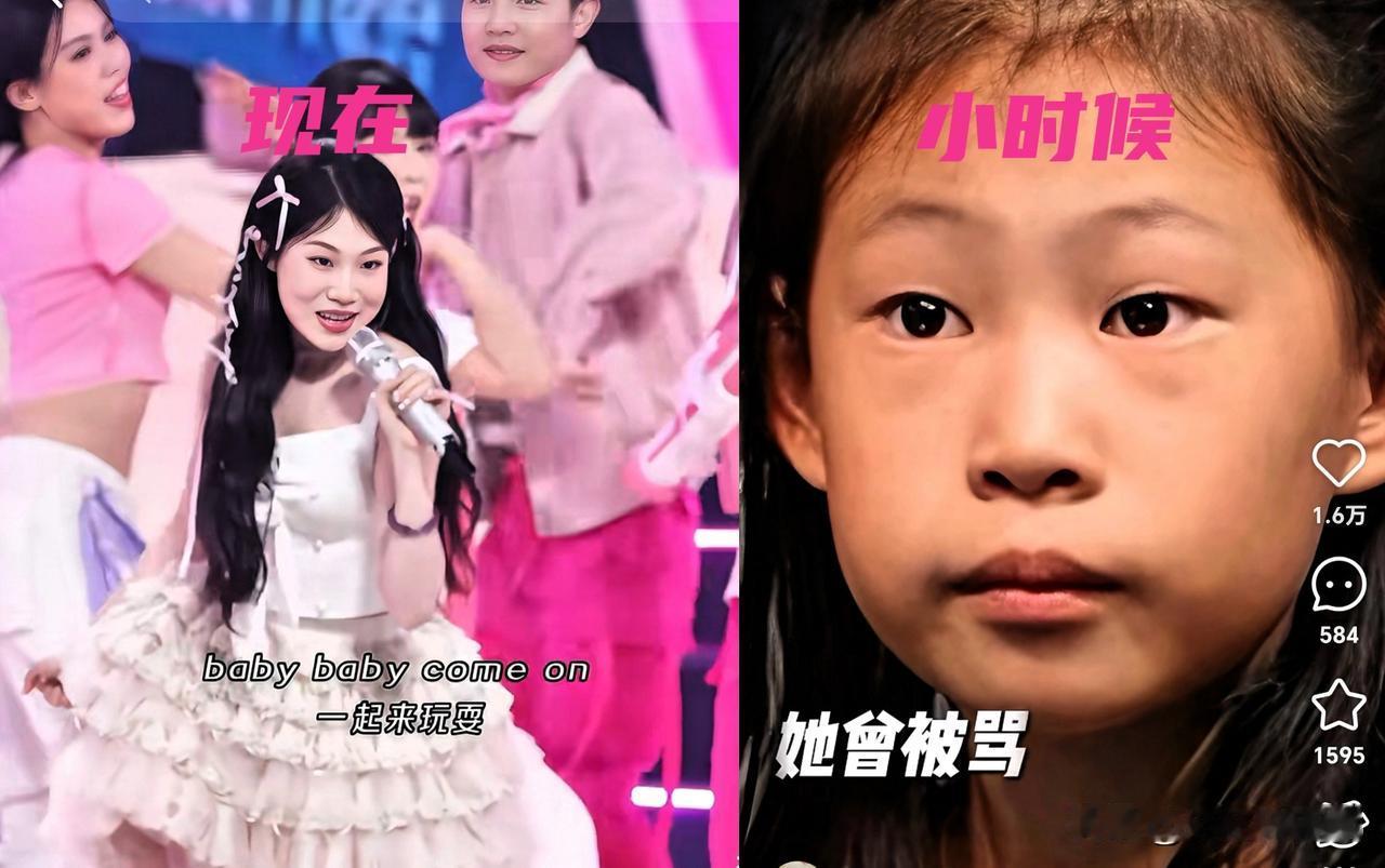 藏不住了！
沈佳润：穿奶黄蛋糕裙唱《美美Sunday》，从“最丑星二代”变身高级