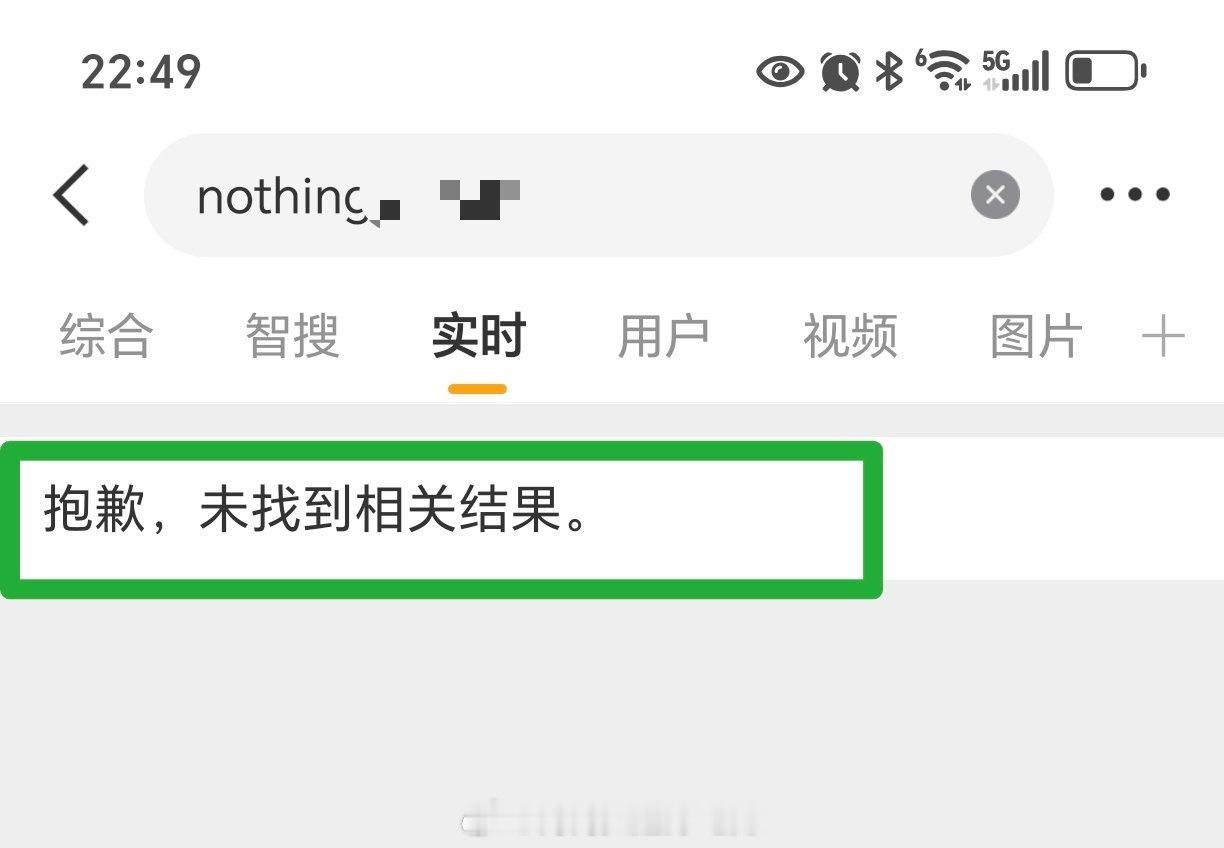 上次鼓动粉丝发虐🐱的大粉是不是她？现在广场被🔒了，时间点是真的很巧 