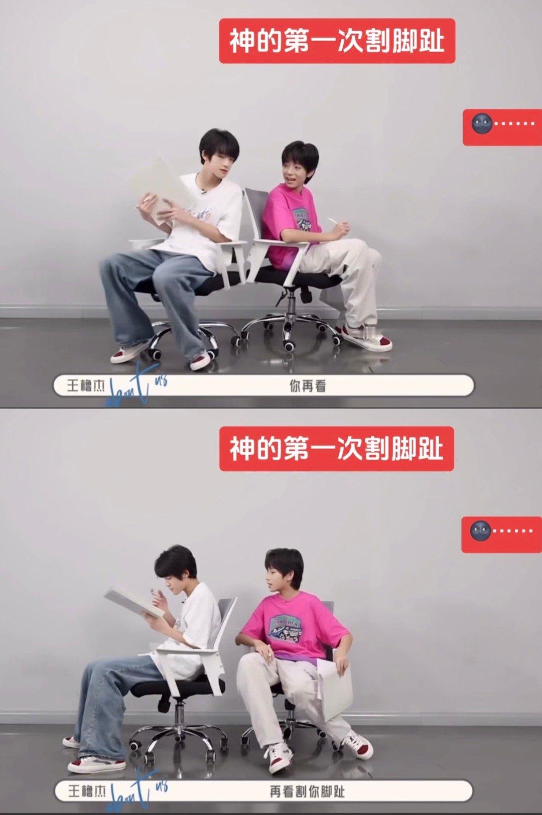 这一天～世人迎来了新的神罚[泪奔][泪奔][泪奔] ​​​