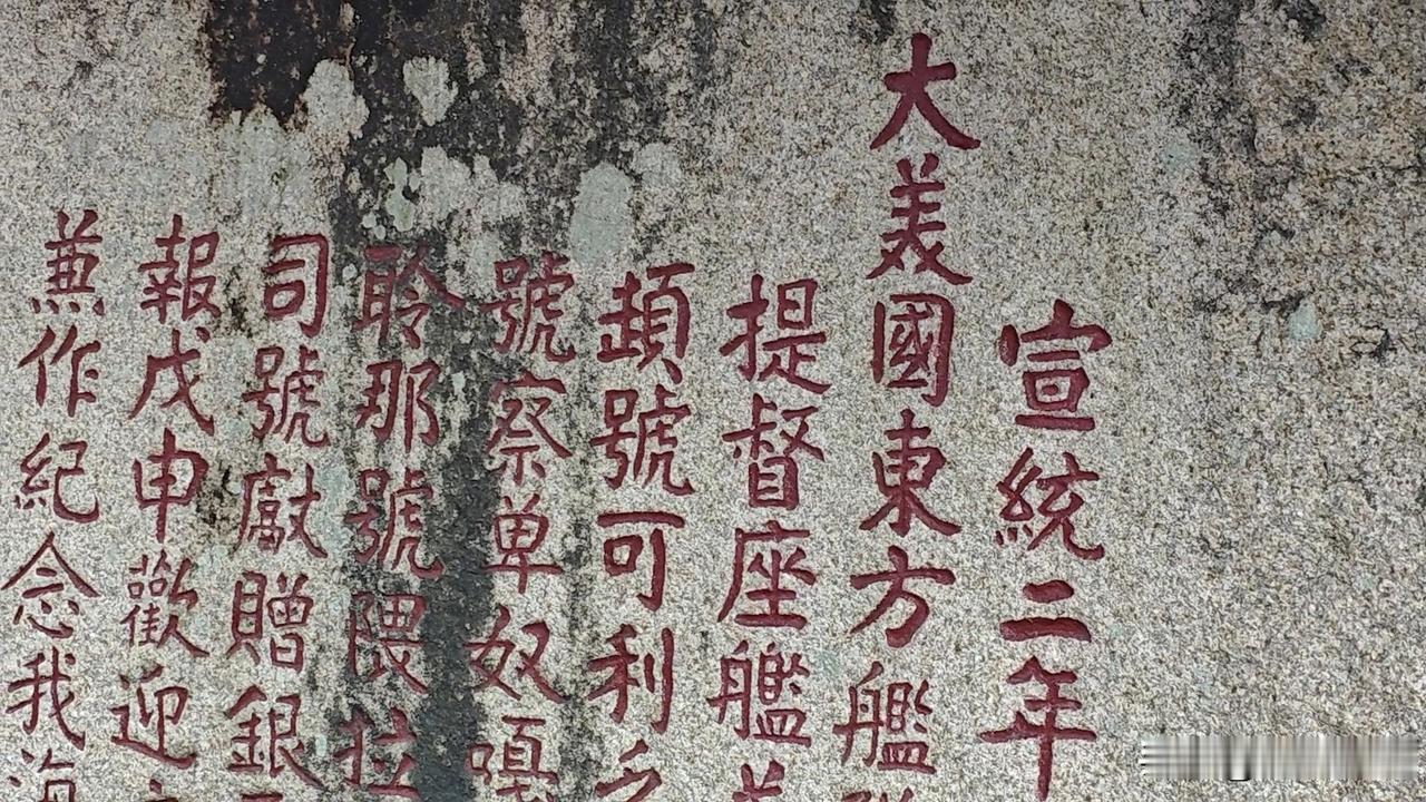 南普陀是厦门岛内名刹，又叫“鹭岛名山”，刻在入口的牌坊上。这是第二次来，第一次来
