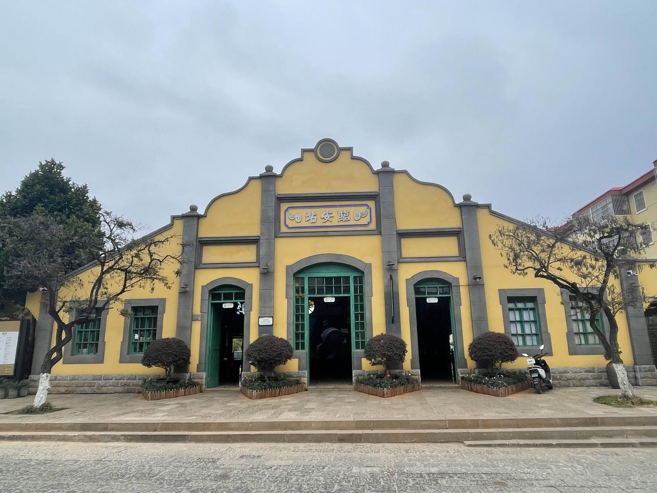 建水 我就想问一下每天在建水的这些游客，你们为什么不去石屏呢？你们以为建水比石屏