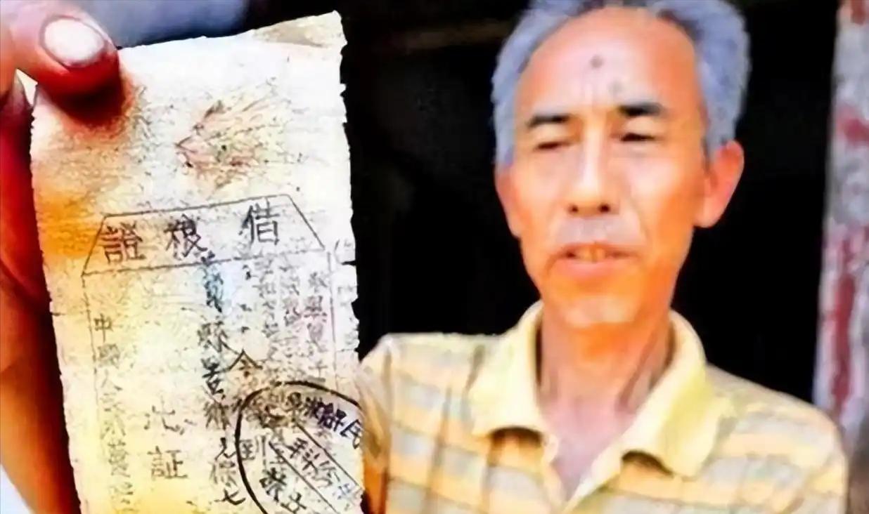 “红军欠了我们家400块大洋，现在可以还给我们了吗？”2015年孝感市人民政府，