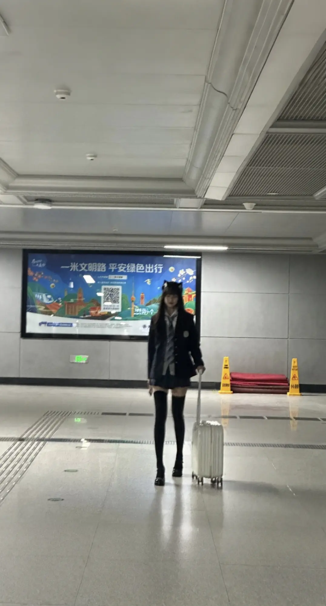 横扫道德 做回自己