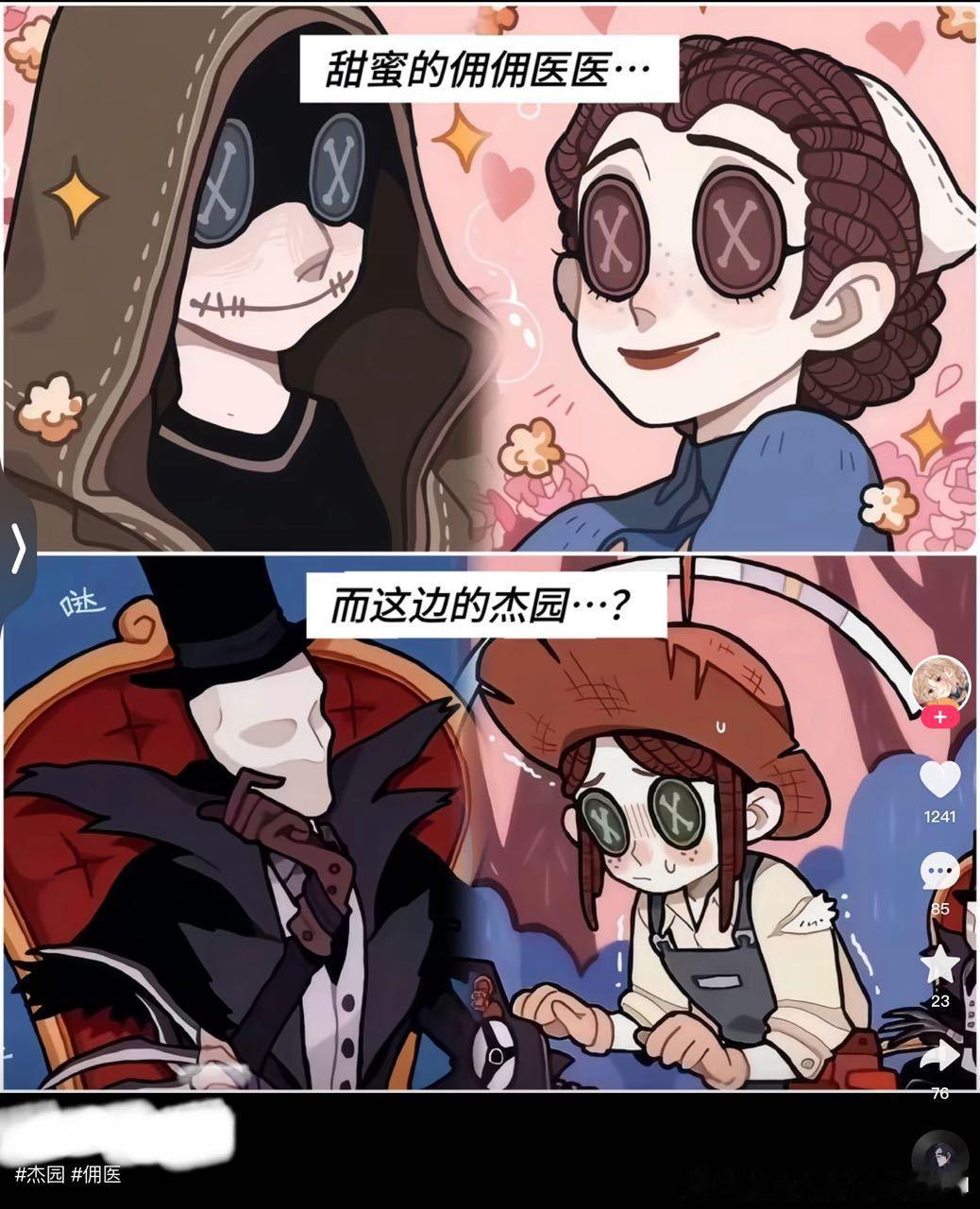 测包你就发这个13327 