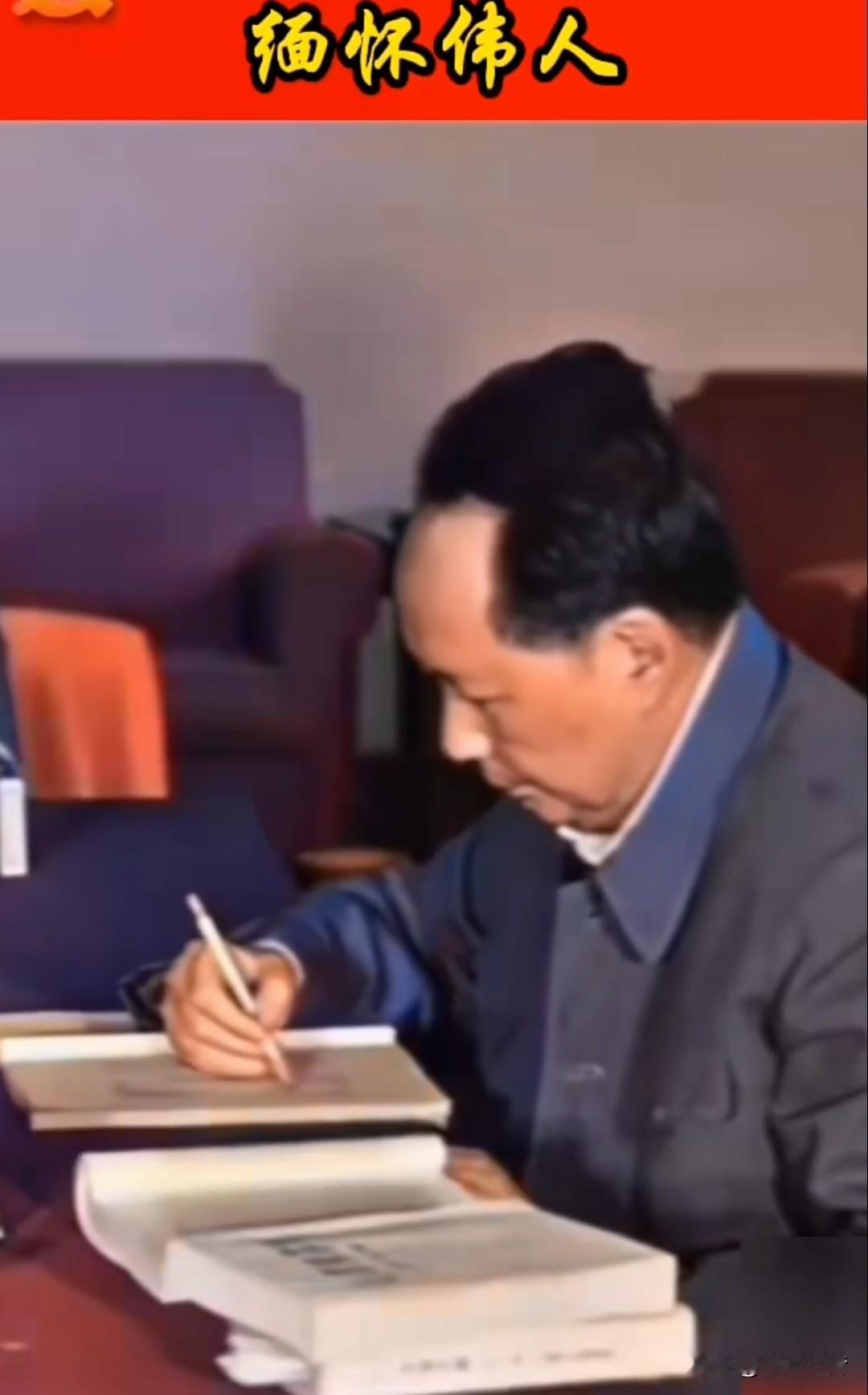 《七绝.屈原》
屈子当年赋楚骚，
手中握有杀人刀。
艾萧太盛椒兰少，
一跃冲向万