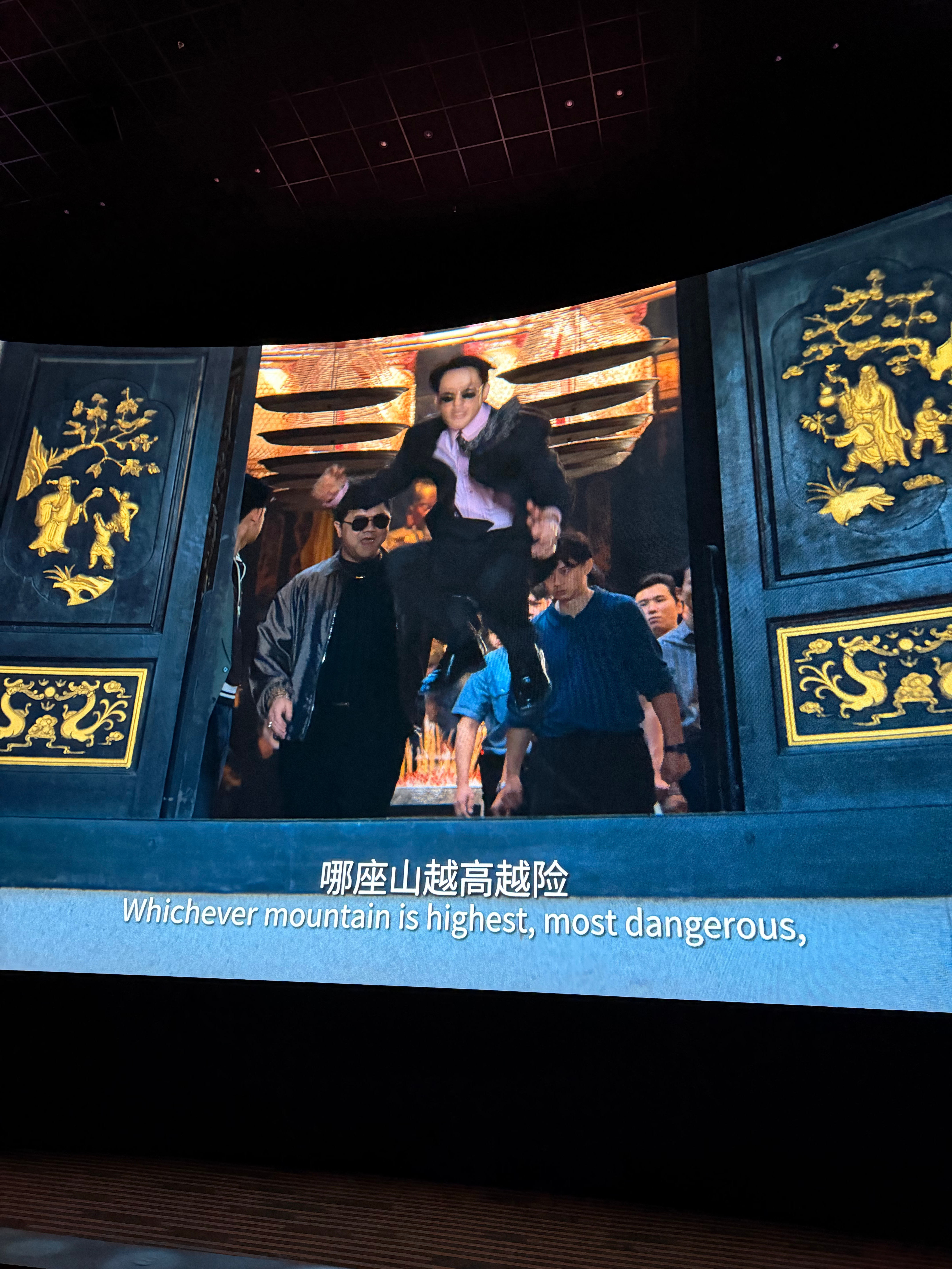开学这样进班 ​​​