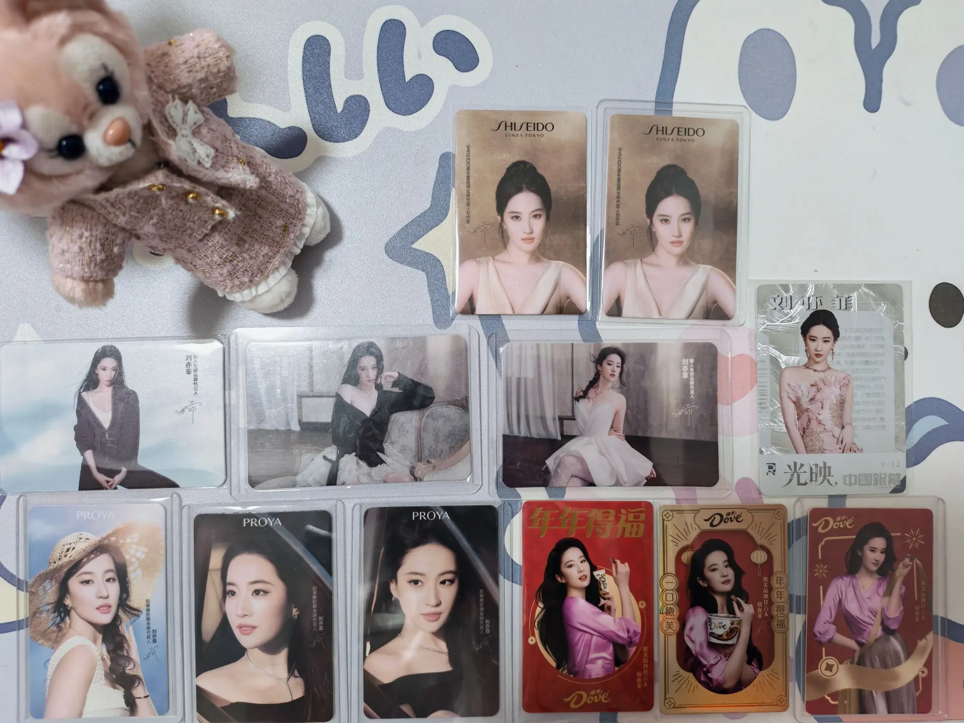 茜茜宝宝就是世萌一૮₍♡♡₎ა。