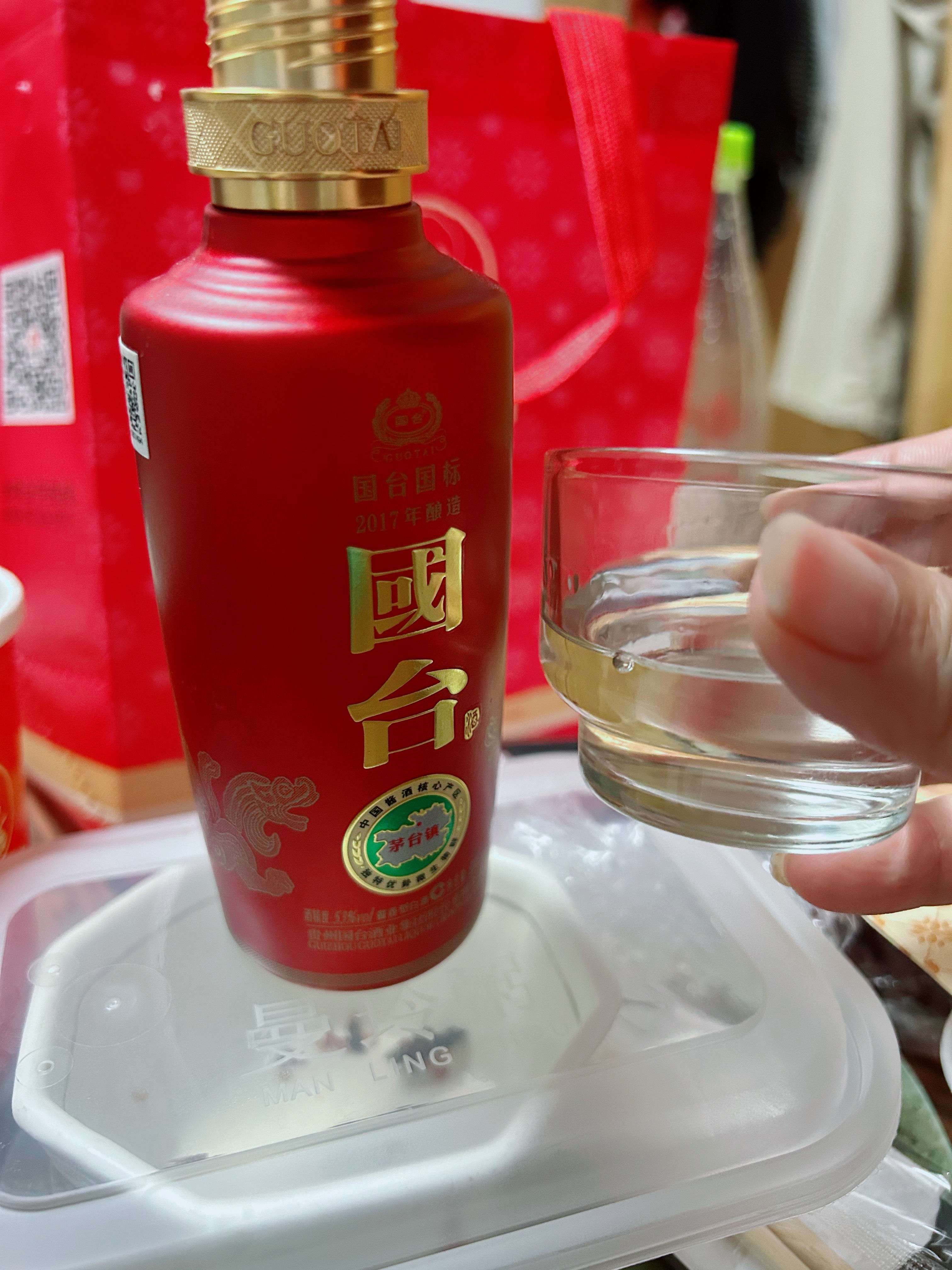 我们老了，不就这一出嘛？ 举杯邀明月 对影成三人 ​​​
