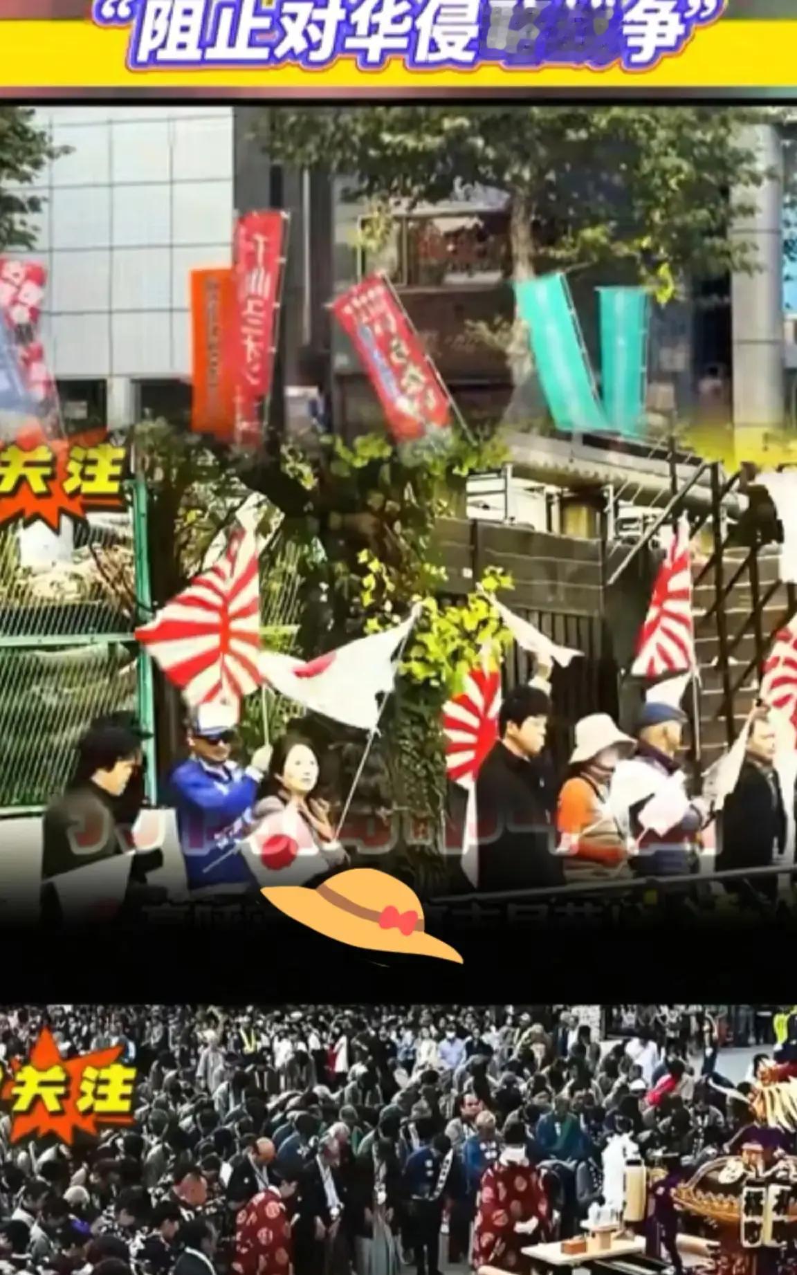 就在刚刚
 
日本官方突然宣布了，将按既定步骤推进本年度的装备更新与演训安排。