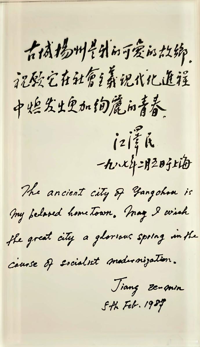 诞辰100周年，快到了 