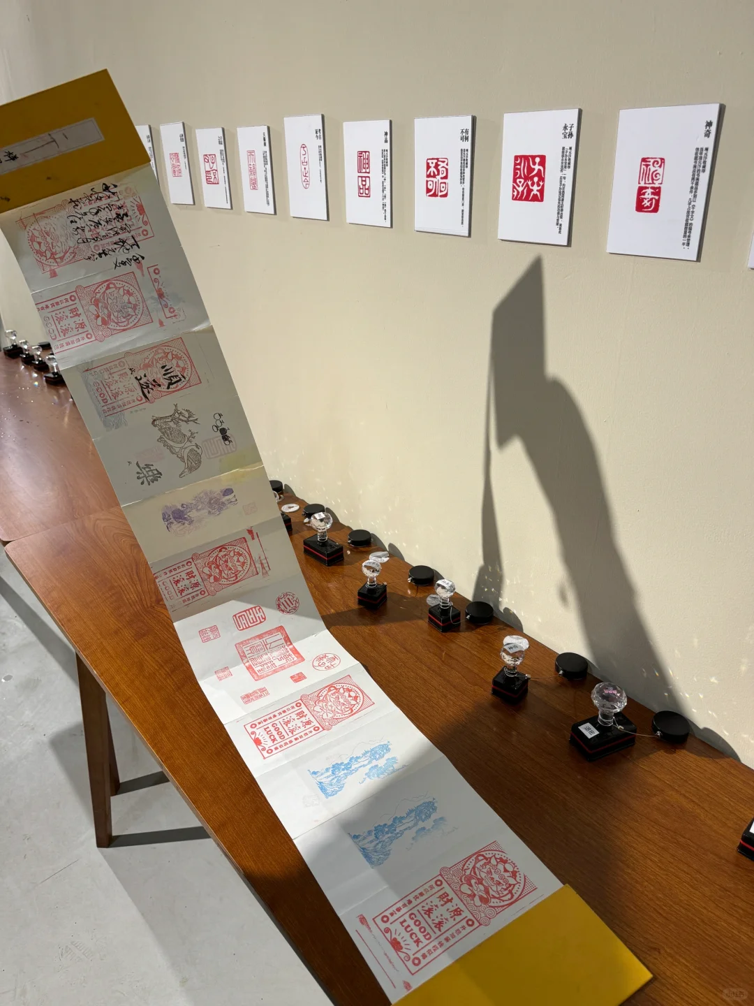 南京新出的！限定章一次盖齐（附地址…