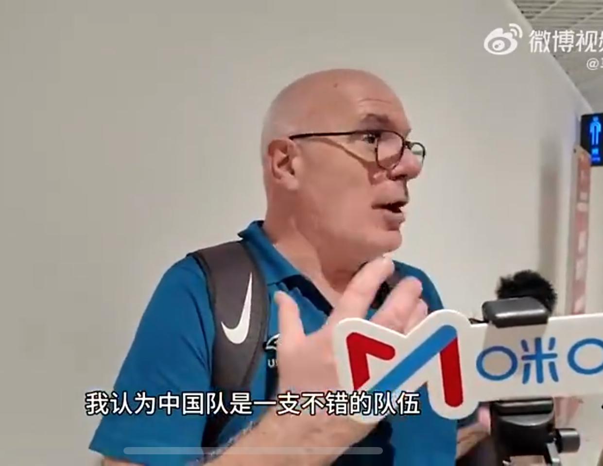 乌拉圭主帅￼点评中国男篮：

“中国队是很不错的对手，虽然我不了解中国队世预赛的
