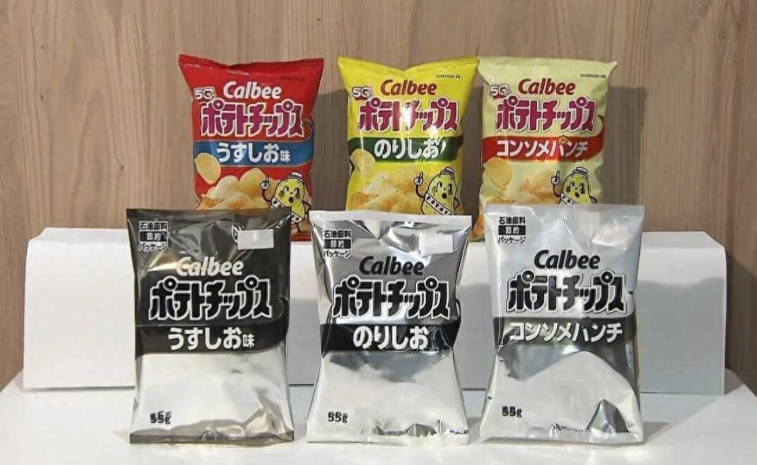 中东危机冲击亚洲塑料业，日韩缺原料涨价，中国为何能稳住？

亚洲最近塑料荒这事儿