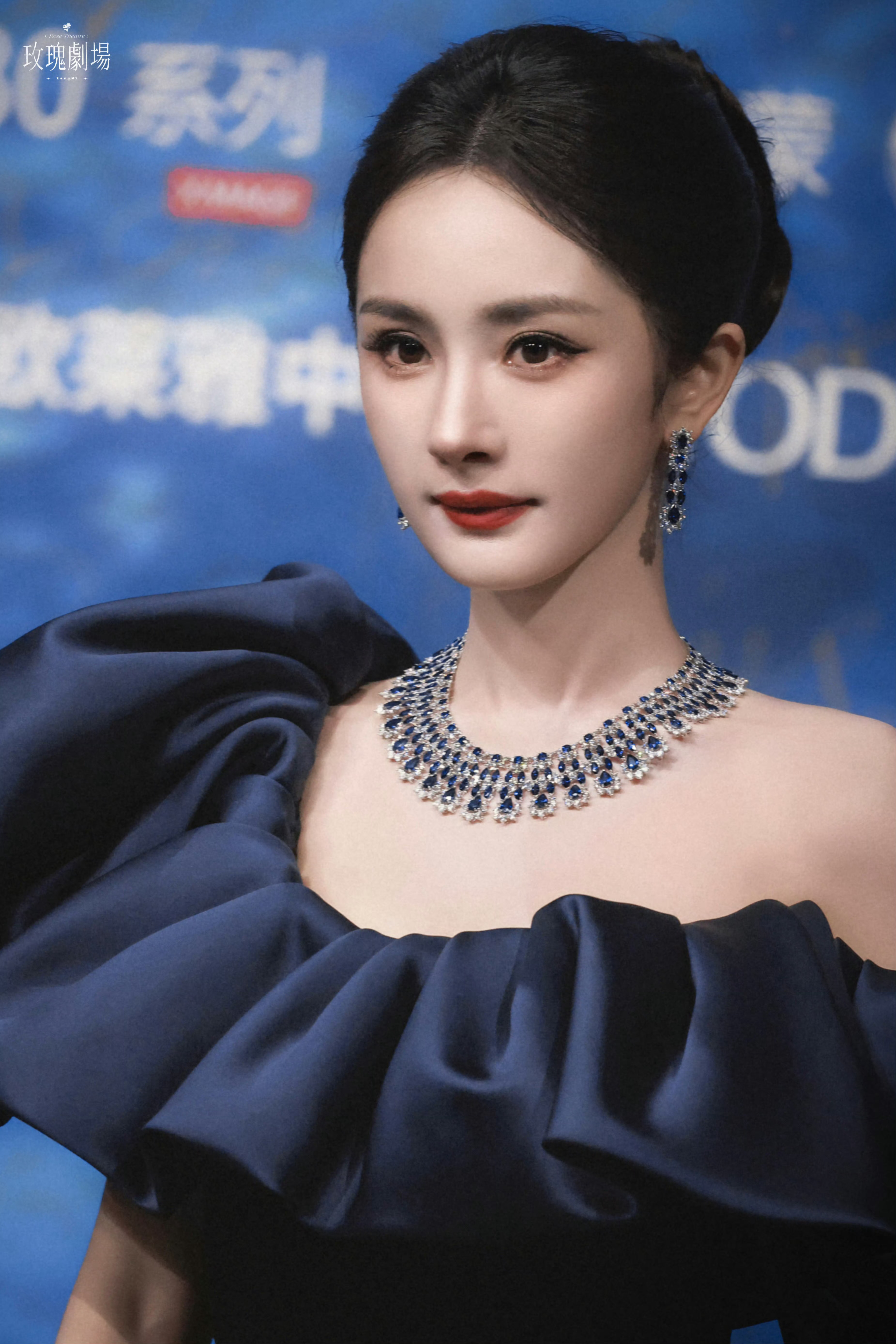 杨幂 佩戴萧邦高级珠宝的女帝。 