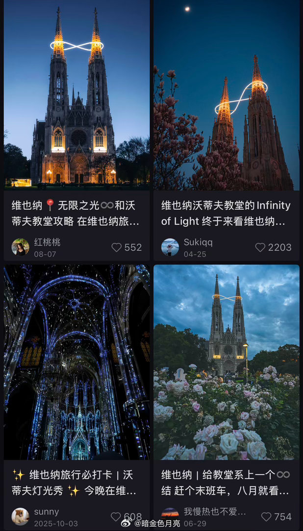 进入做攻略阶段以后，就感觉有点累。大老远去一趟对吧，也不能随便打发，肯定得把想看